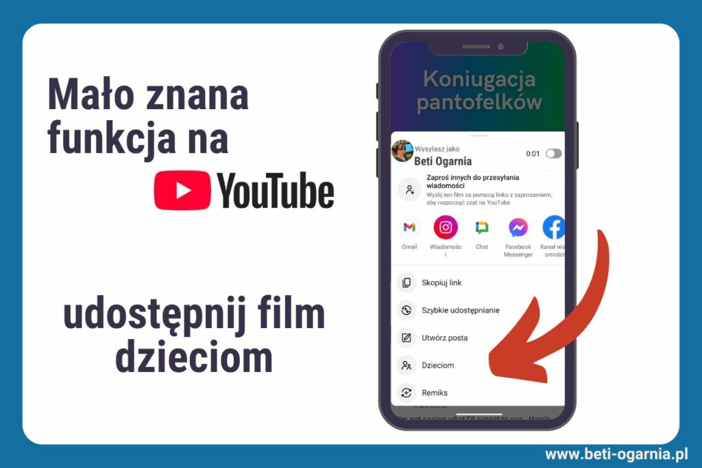 instrukcja - jak udostępnić dziecku film, który nie jest dostosowany do jego wieku